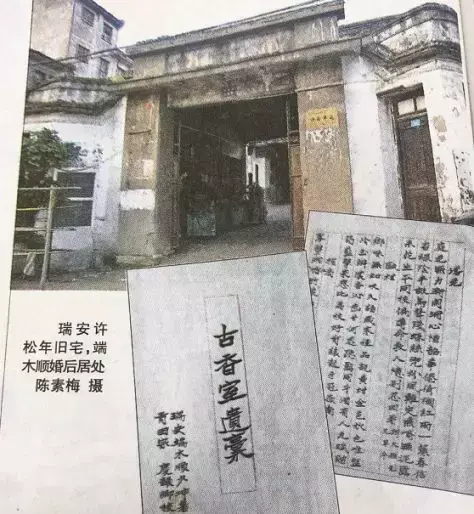 阮刻周易兼义_周易正义序原文及翻译_阮元刻周易正义