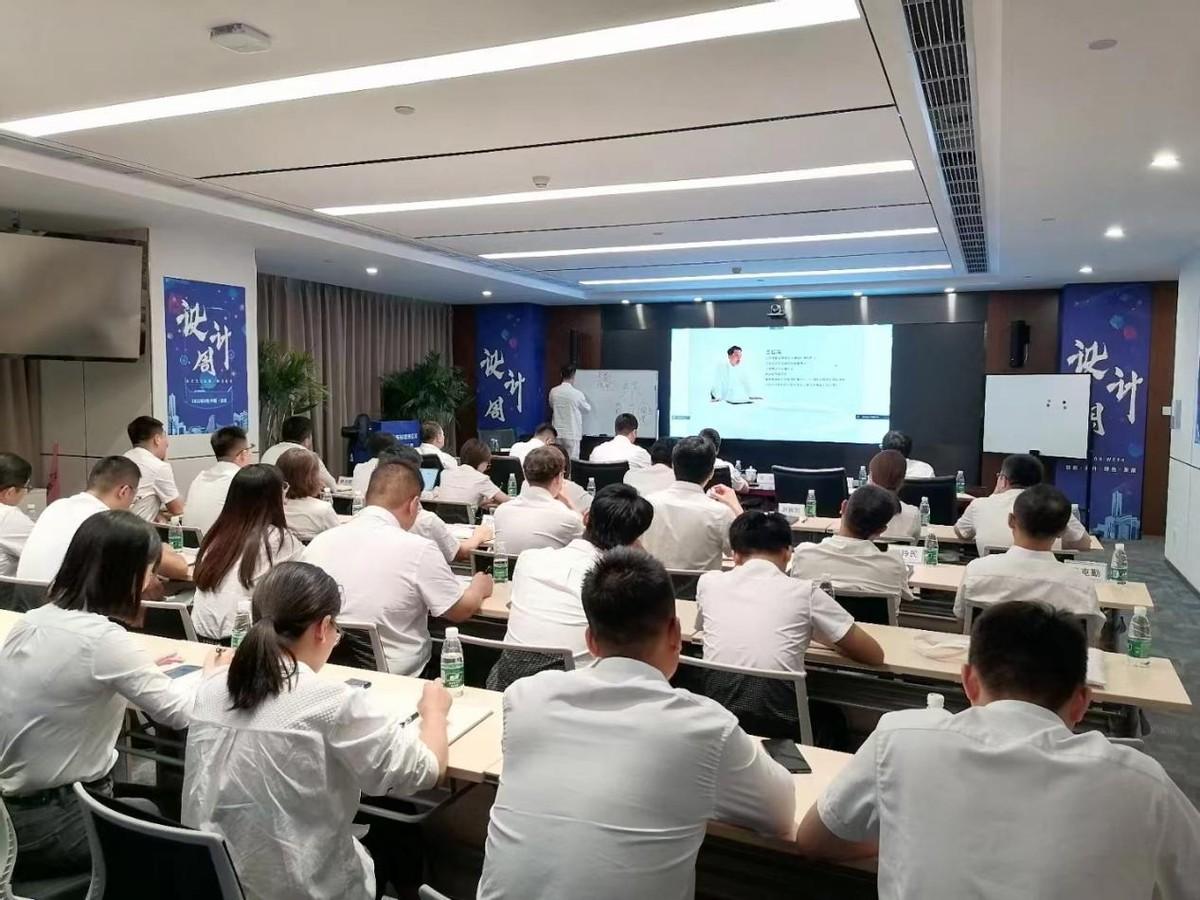 北京学周易风水大师_易经风水学院_周易风水大师学北京话怎么样