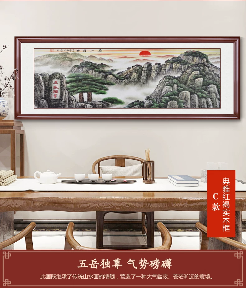 客厅挂画风水鸿运当头寓意_客厅挂画鸿运当头禁忌_客厅里挂鸿运当头合适吗