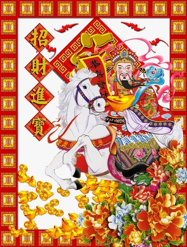 五鬼有门广为人知的求财秘法，实在不可思议