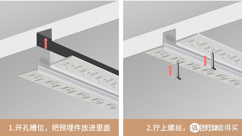 灯光设计师答疑：线性灯带5大常见问题，一帖说完！