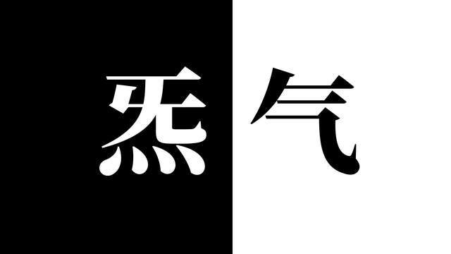 易中的三才是指_易经里的三才指什么_易文化里的“三才”指的是