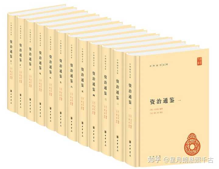 程氏易传pdf_周易程氏传原文及翻译_周易程氏传与周易本义