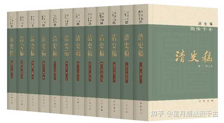 周易程氏传原文及翻译_周易程氏传与周易本义_程氏易传pdf