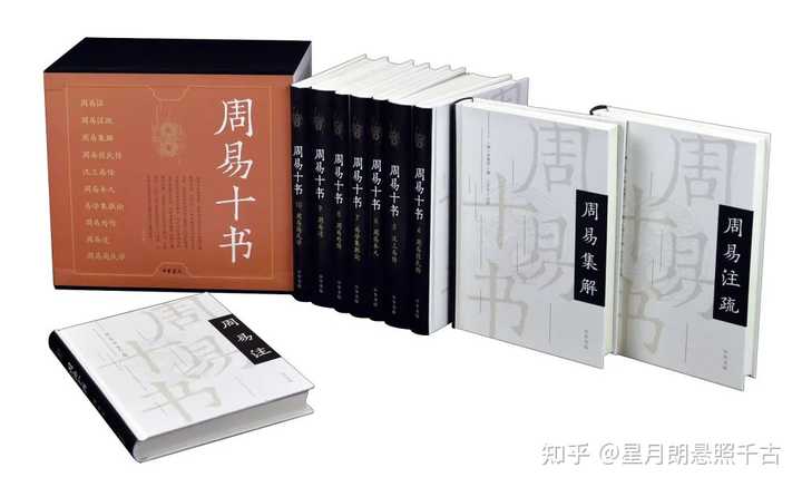 程氏易传pdf_周易程氏传与周易本义_周易程氏传原文及翻译