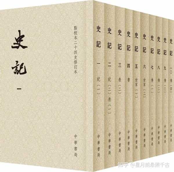 程氏易传pdf_周易程氏传原文及翻译_周易程氏传与周易本义