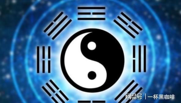 无极太极易经道文案_易经的太极图_太极易经文案无极道怎么写